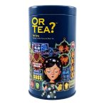 Or tea? Yin Yang szálas fekete és zöld tea kávébabokkal