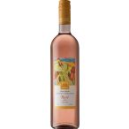 Konyári Rosé 2023