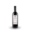 Domus Vini San Marzio Tinello Rosso